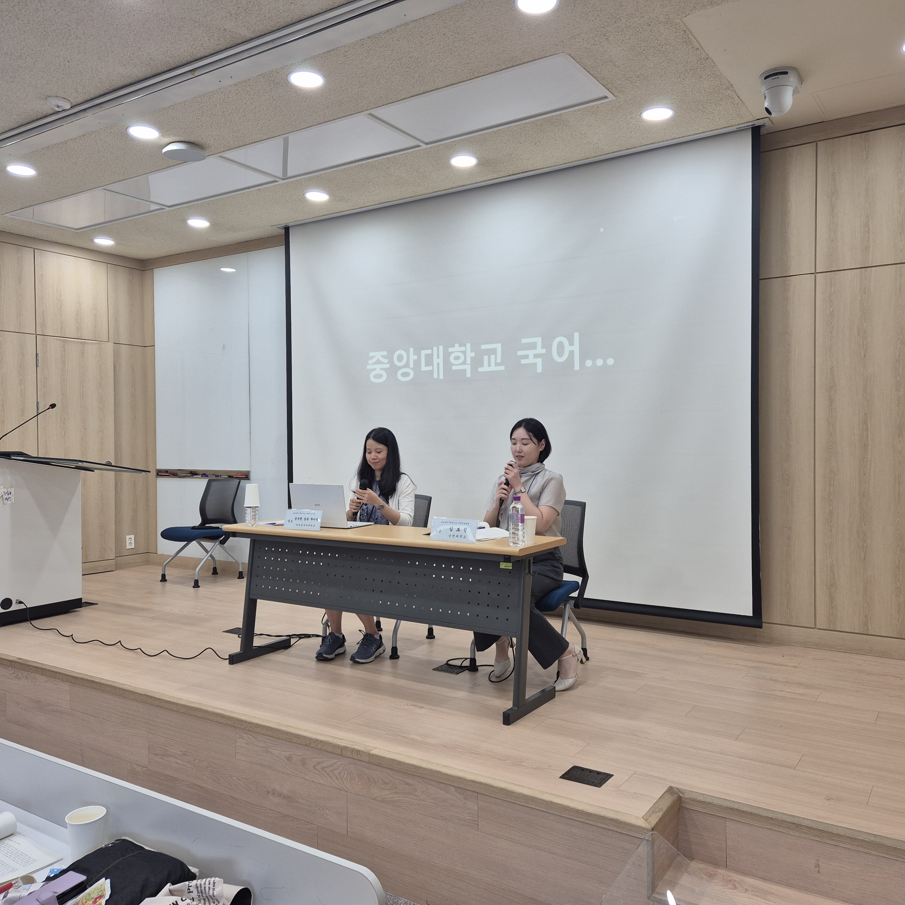 강의사진5