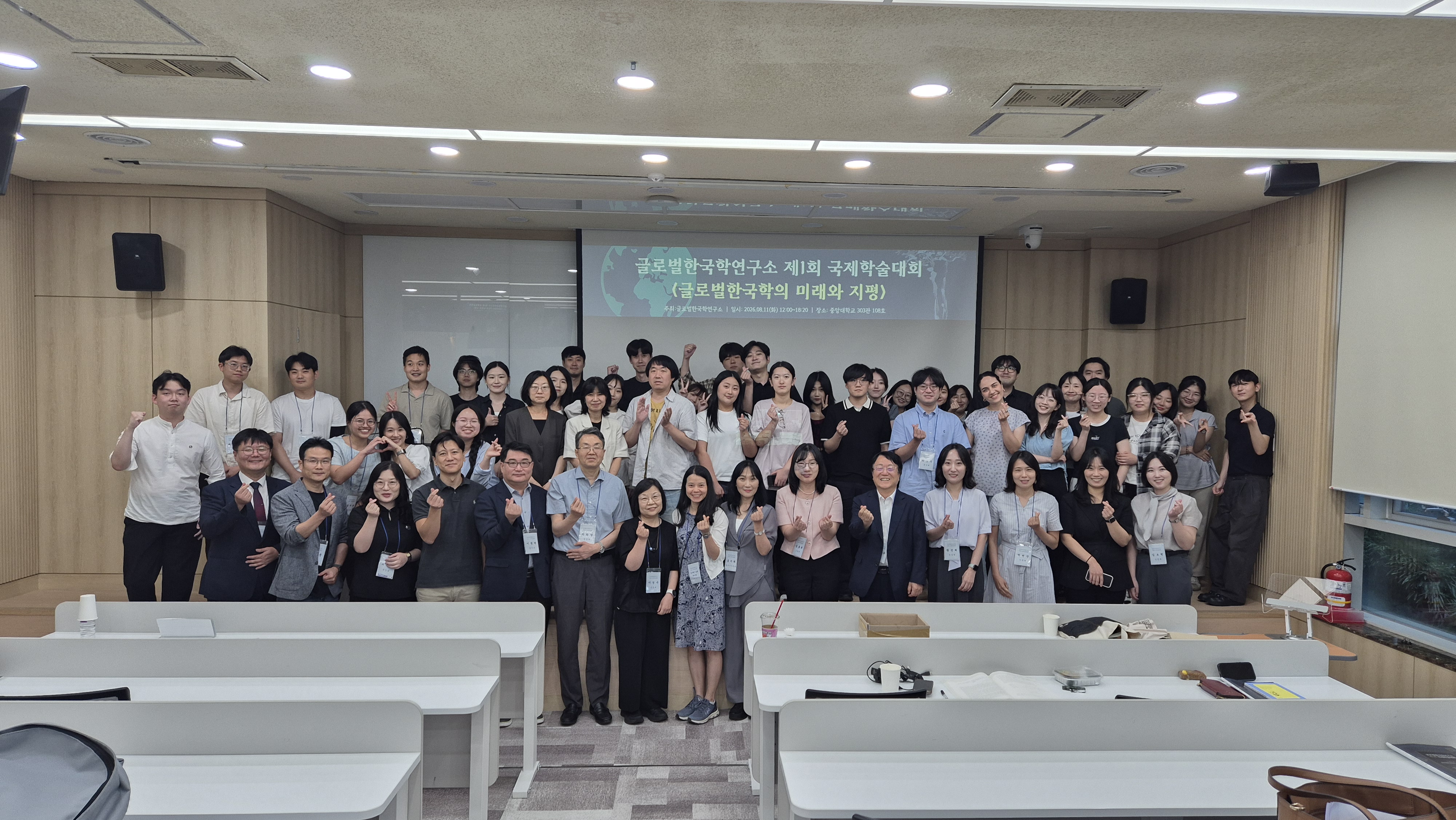 단체 사진 2